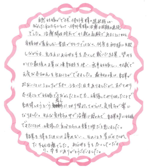 20221207①
