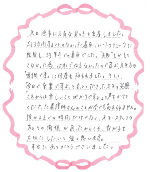 20221207②