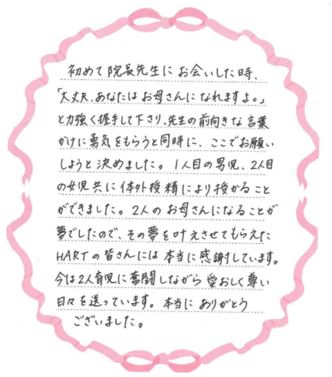 20221207③